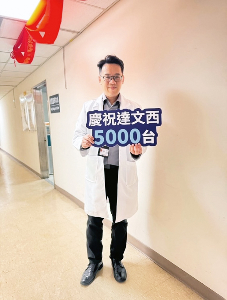 執行官祝福李佩蓉林台欣提供